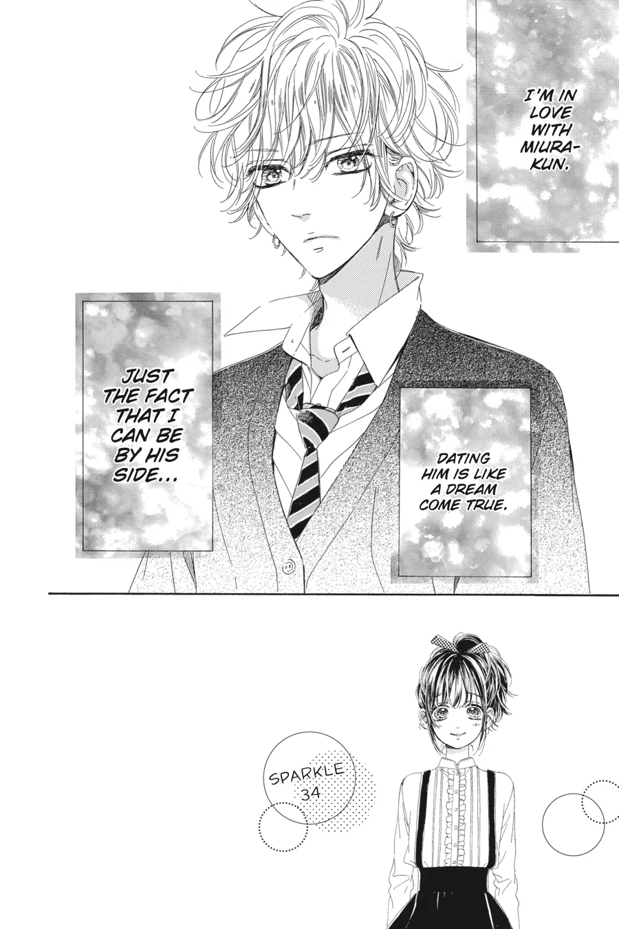 Honey Lemon Soda - Chapter 34 - Page 1