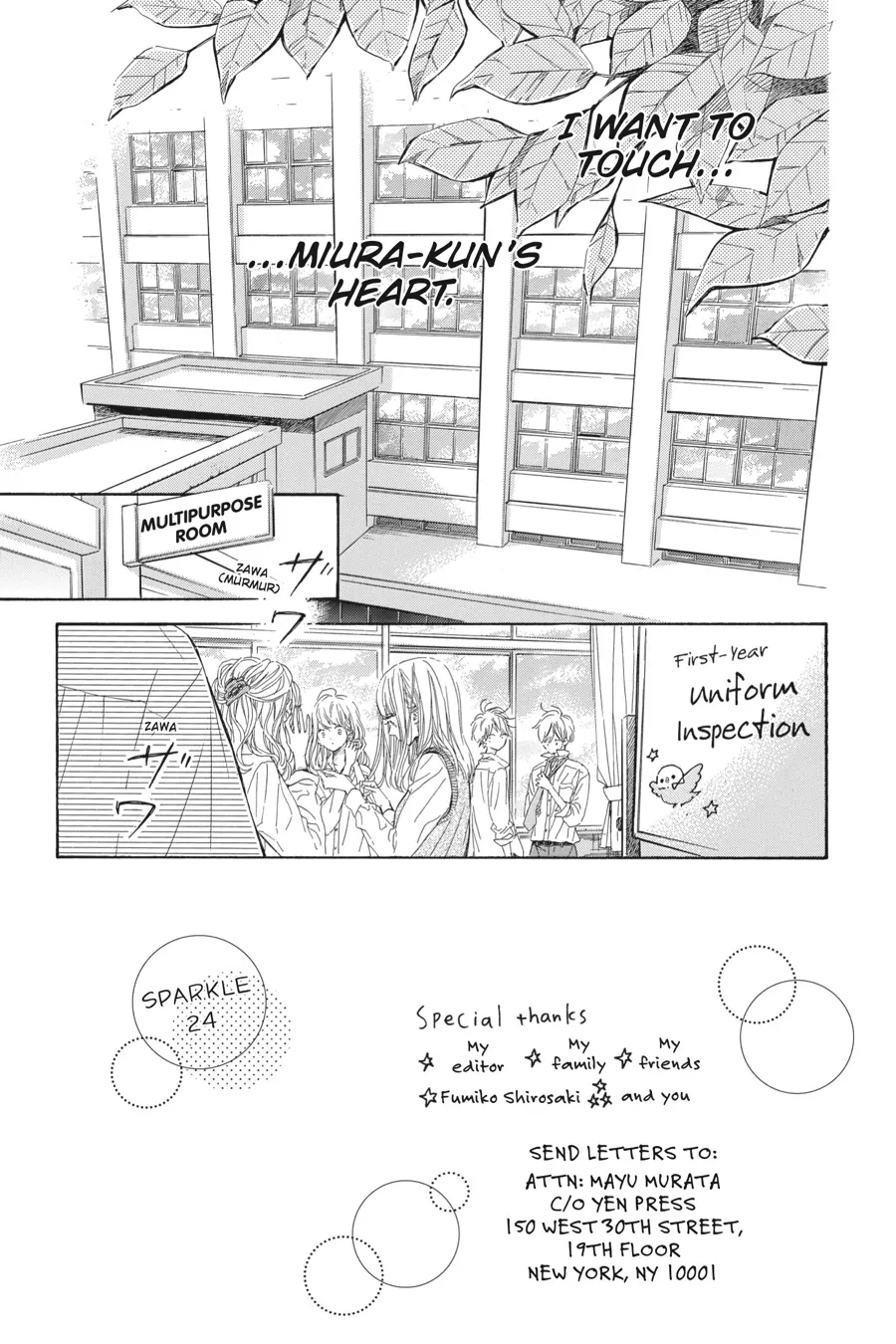 Honey Lemon Soda - Chapter 24 - Page 1