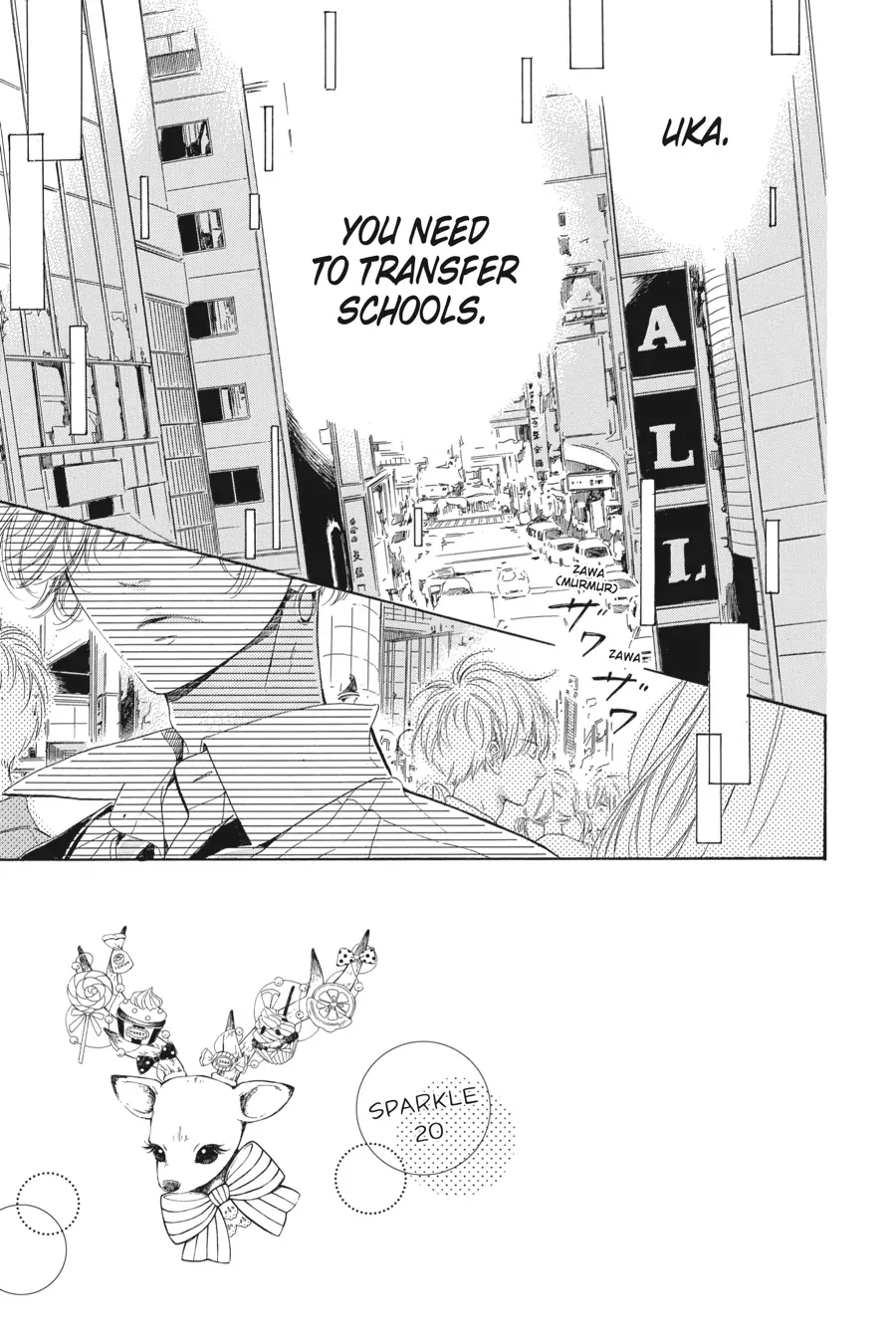 Honey Lemon Soda - Chapter 20 - Page 1