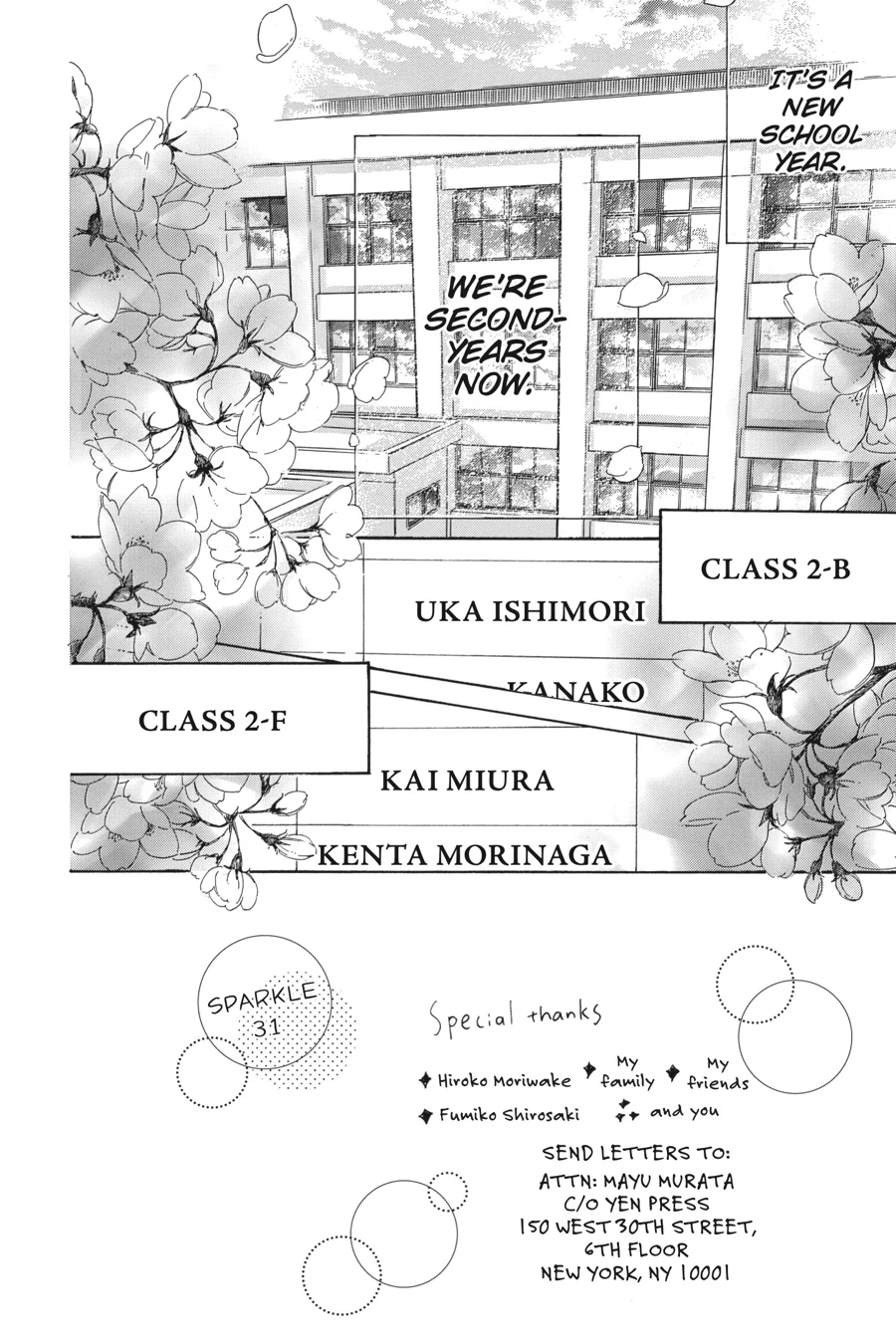 Honey Lemon Soda - Chapter 31 - Page 1