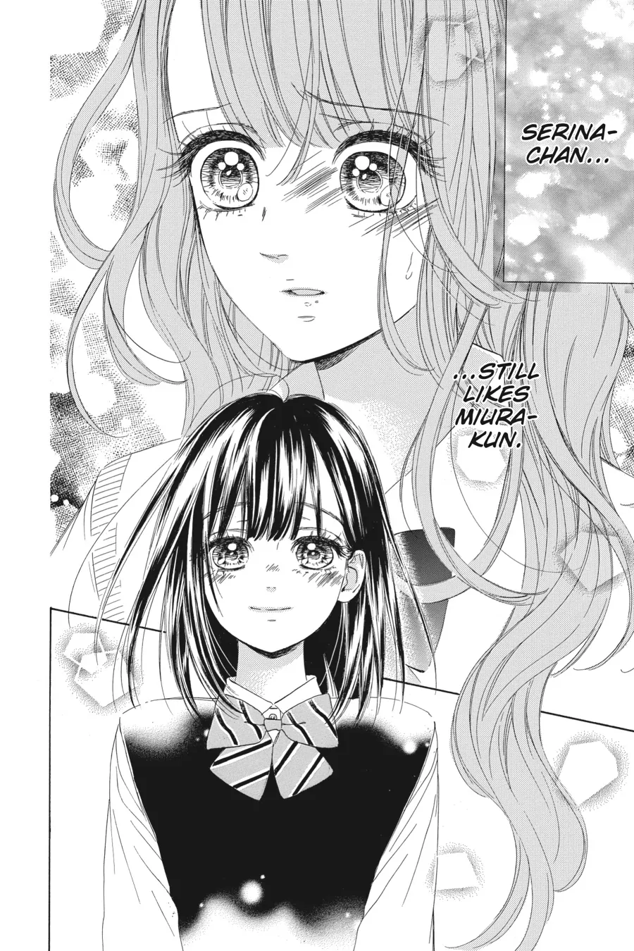 Honey Lemon Soda - Chapter 16 - Page 2