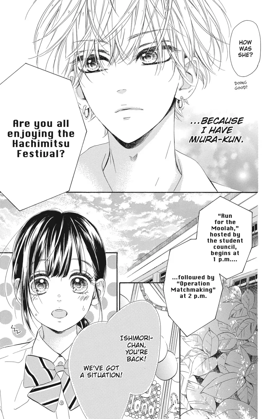 Honey Lemon Soda - Chapter 14 - Page 2