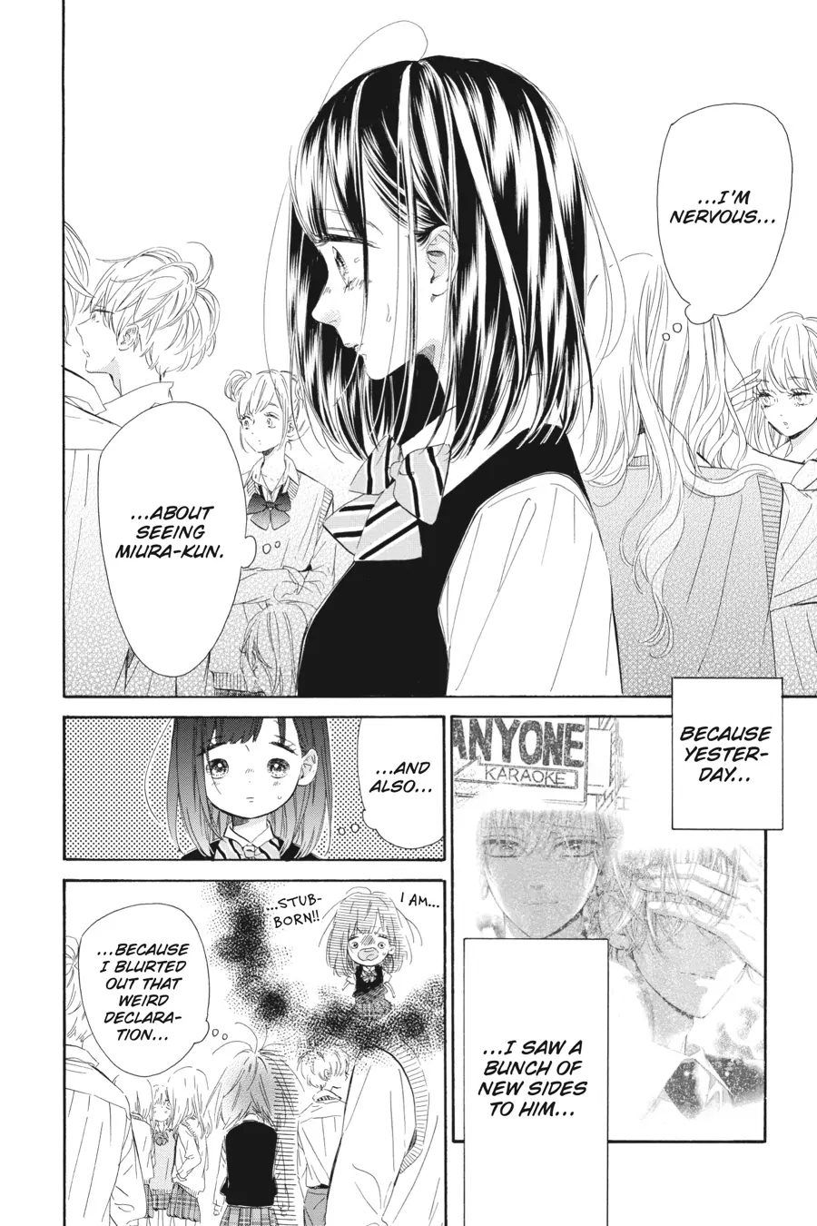 Honey Lemon Soda - Chapter 24 - Page 2