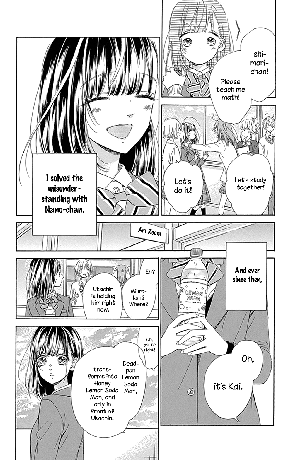 Honey Lemon Soda - Chapter 37 - Page 10