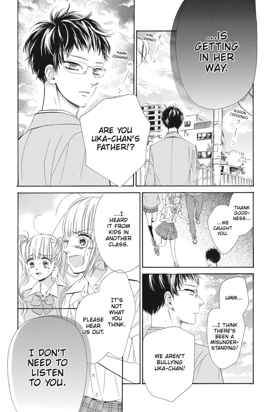 Honey Lemon Soda - Chapter 20 - Page 11