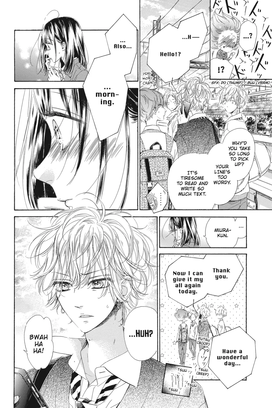 Honey Lemon Soda - Chapter 32 - Page 11