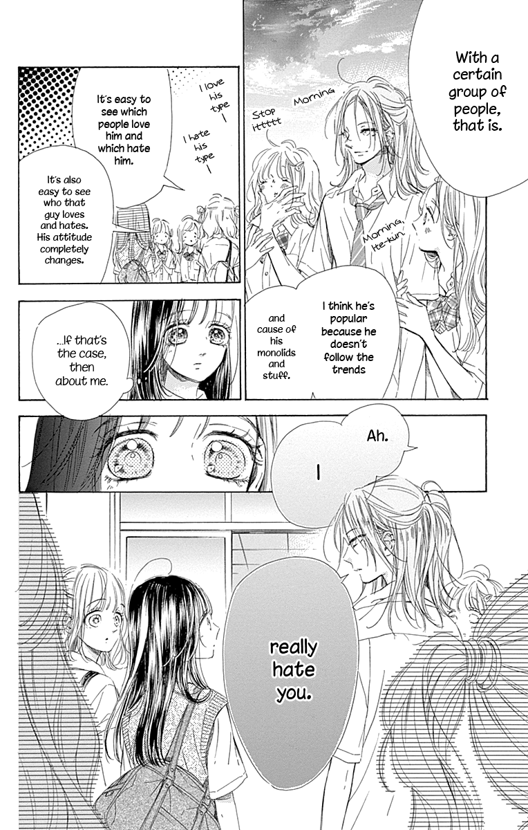 Honey Lemon Soda - Chapter 71 - Page 11