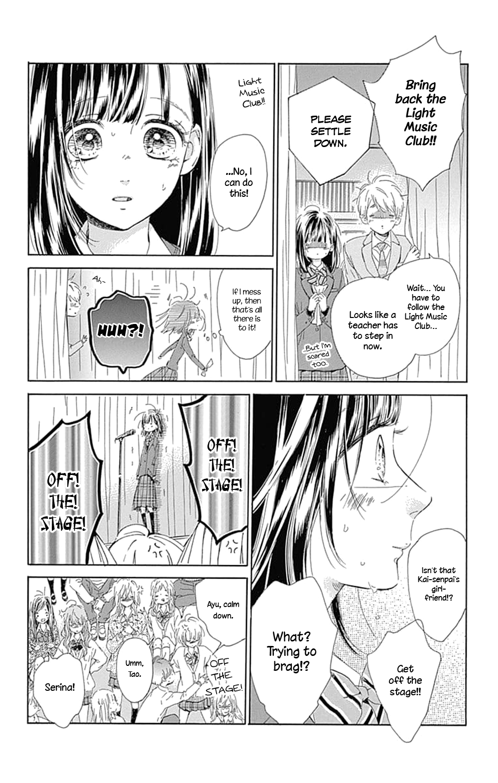 Honey Lemon Soda - Chapter 33 - Page 10