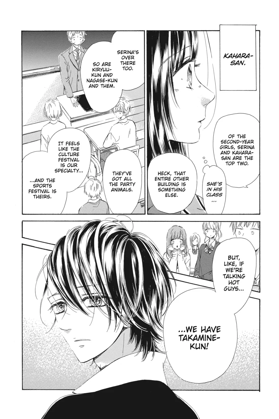 Honey Lemon Soda - Chapter 31 - Page 11