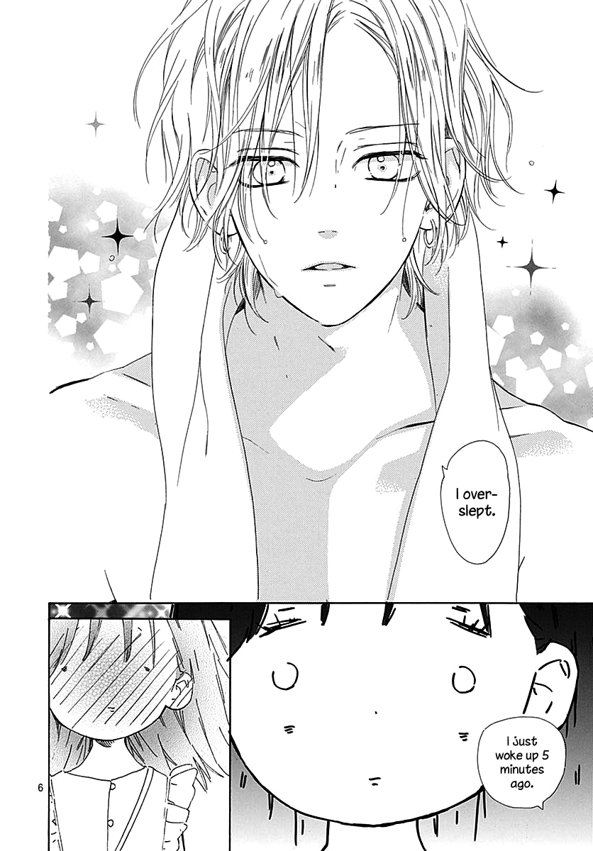 Honey Lemon Soda - Chapter 44 - Page 10