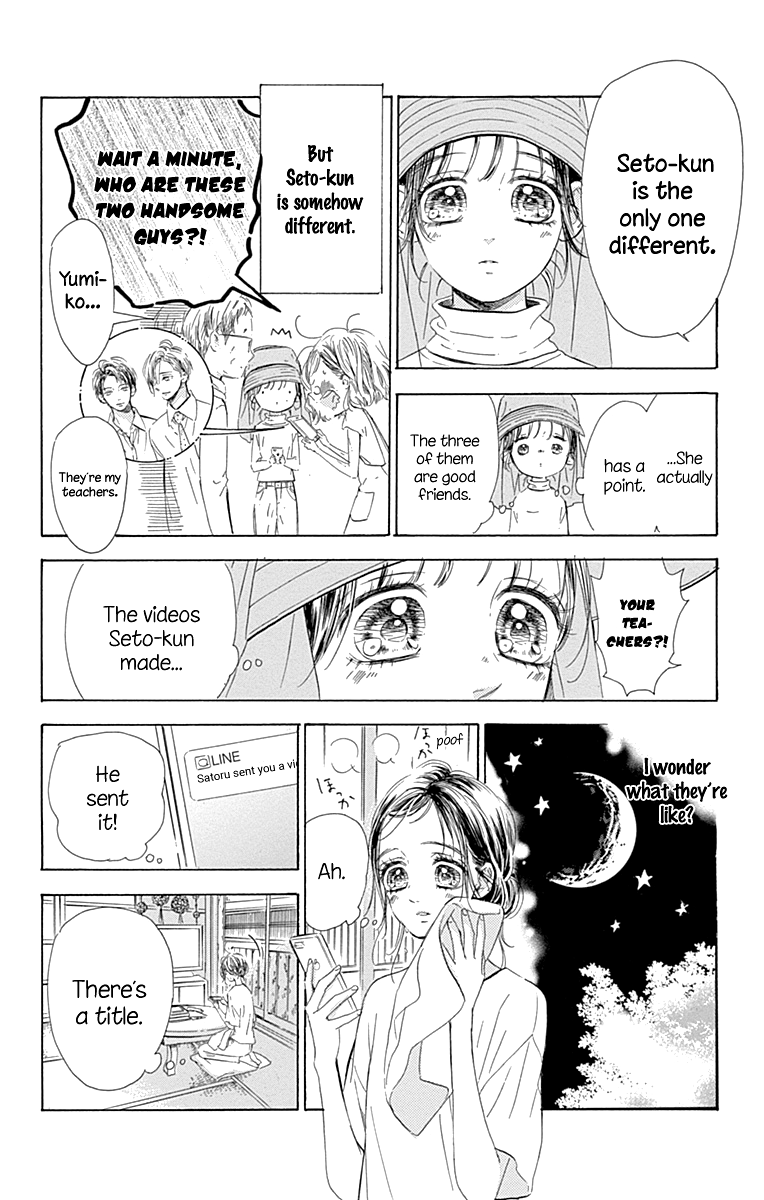 Honey Lemon Soda - Chapter 69 - Page 11