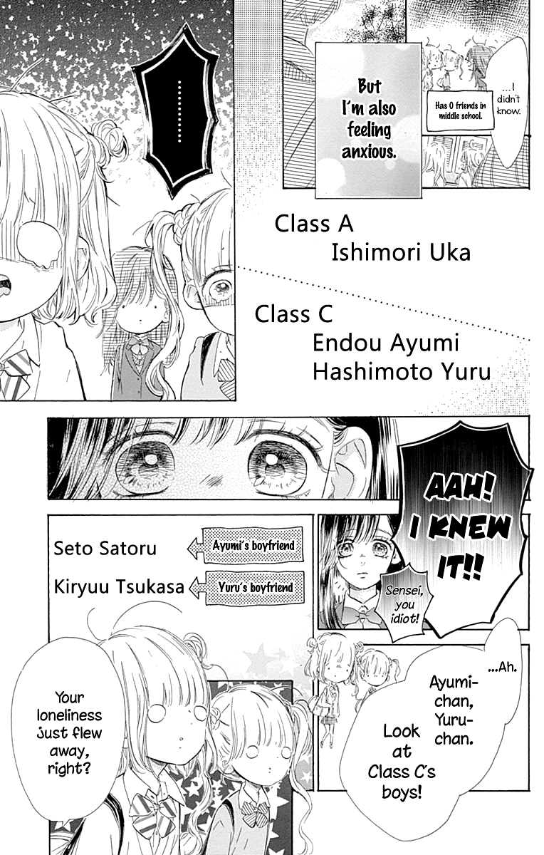 Honey Lemon Soda - Chapter 54 - Page 11