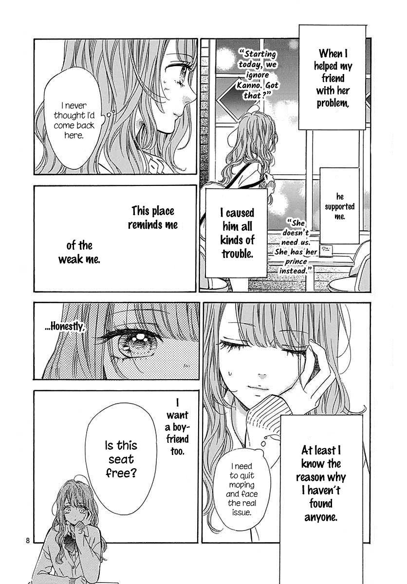 Honey Lemon Soda - Chapter 38.5 - Page 10