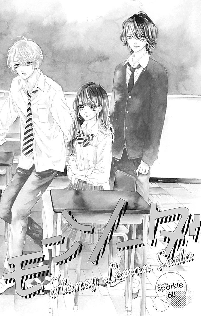 Honey Lemon Soda - Chapter 68 - Page 11