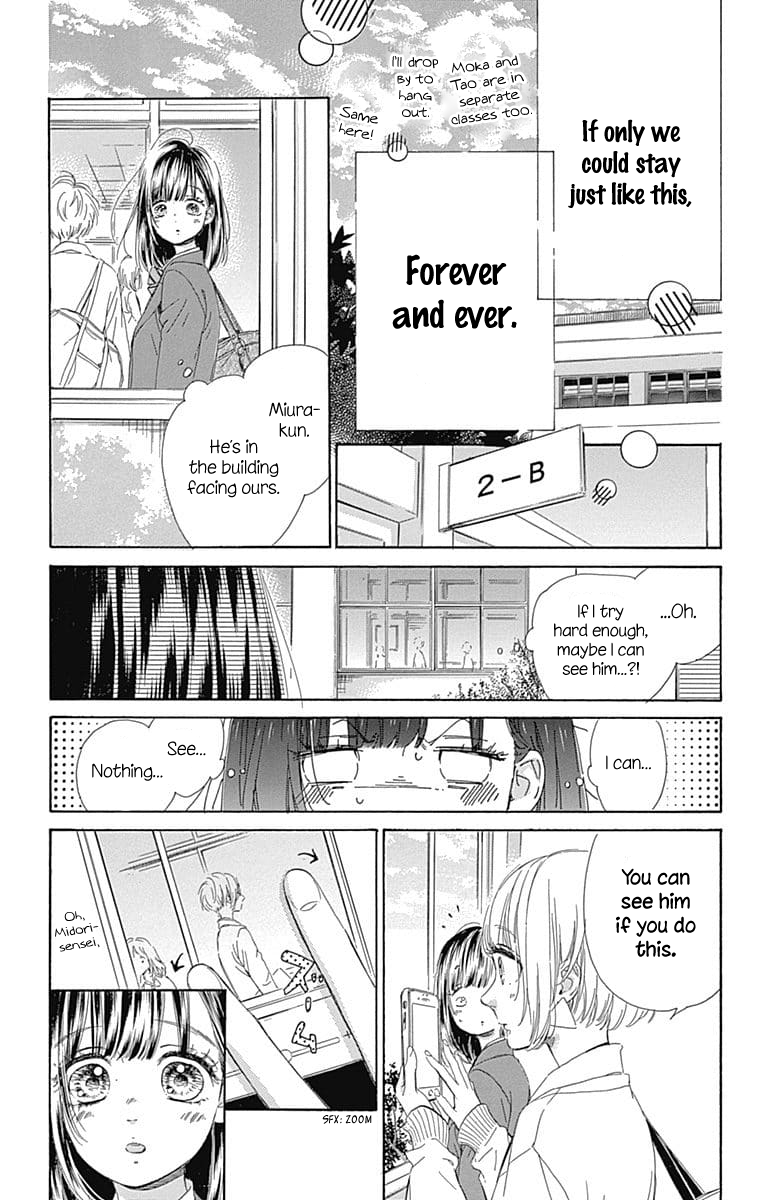 Honey Lemon Soda - Chapter 31 - Page 10