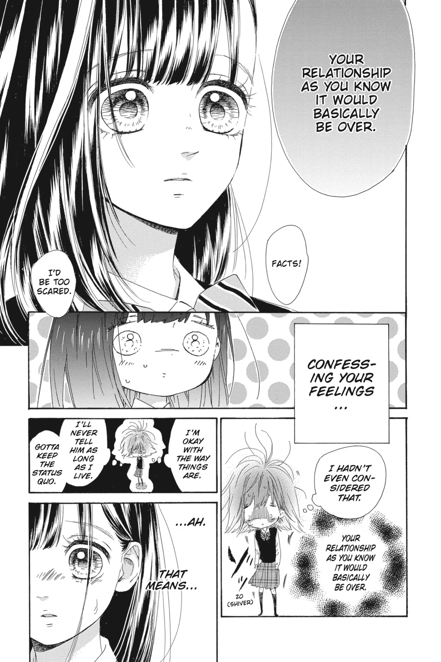 Honey Lemon Soda - Chapter 25 - Page 12