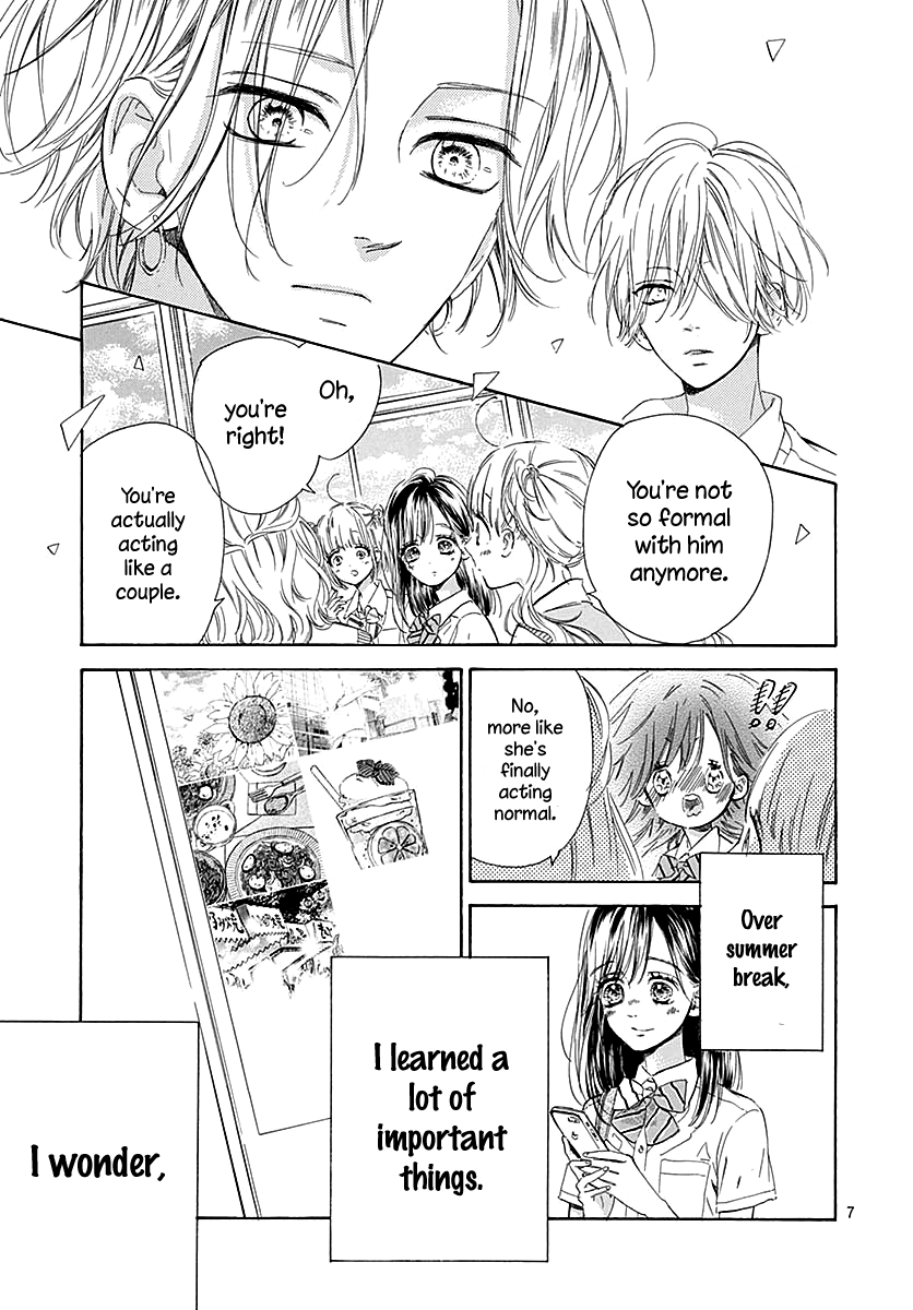 Honey Lemon Soda - Chapter 46 - Page 11