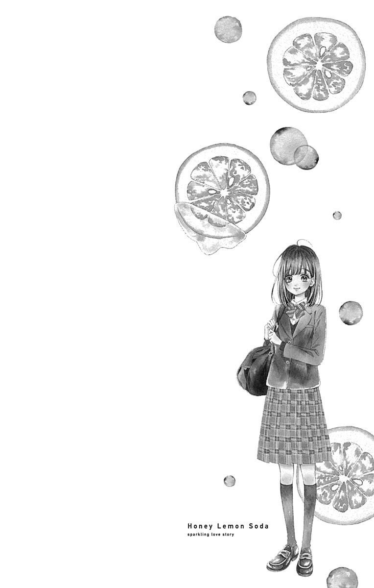 Honey Lemon Soda - Chapter 17 - Page 11