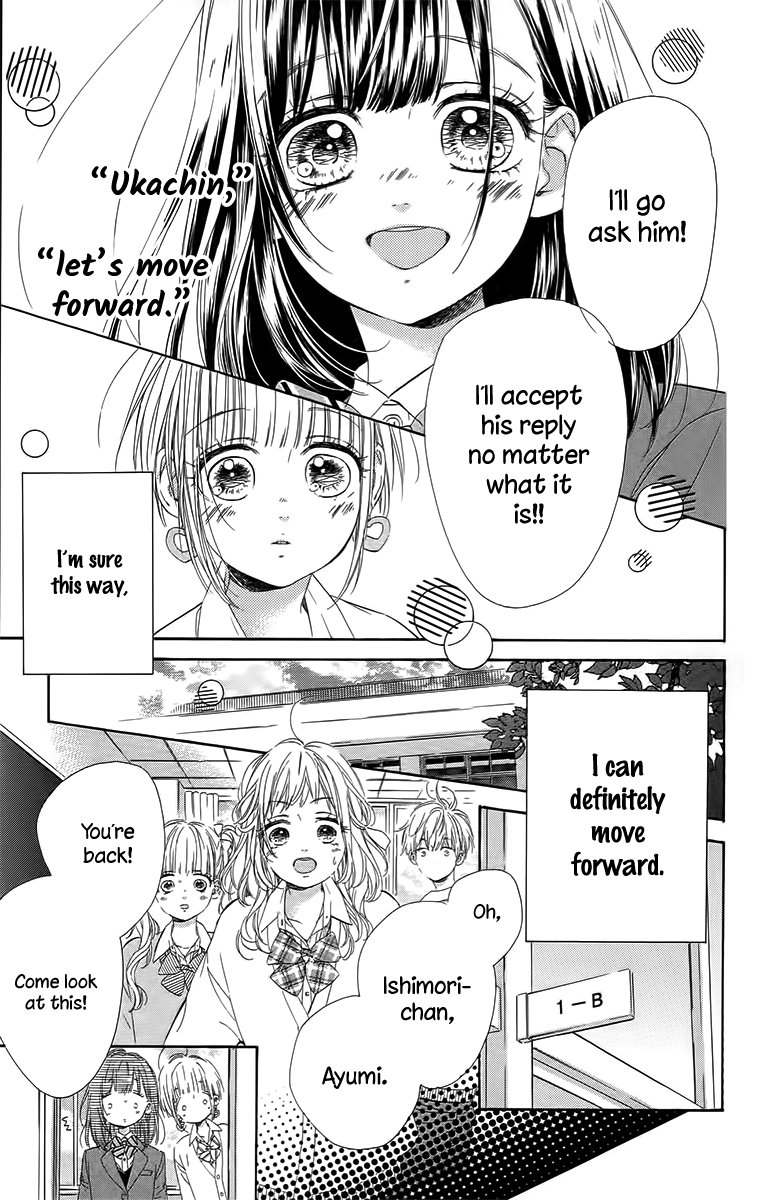 Honey Lemon Soda - Chapter 27 - Page 11