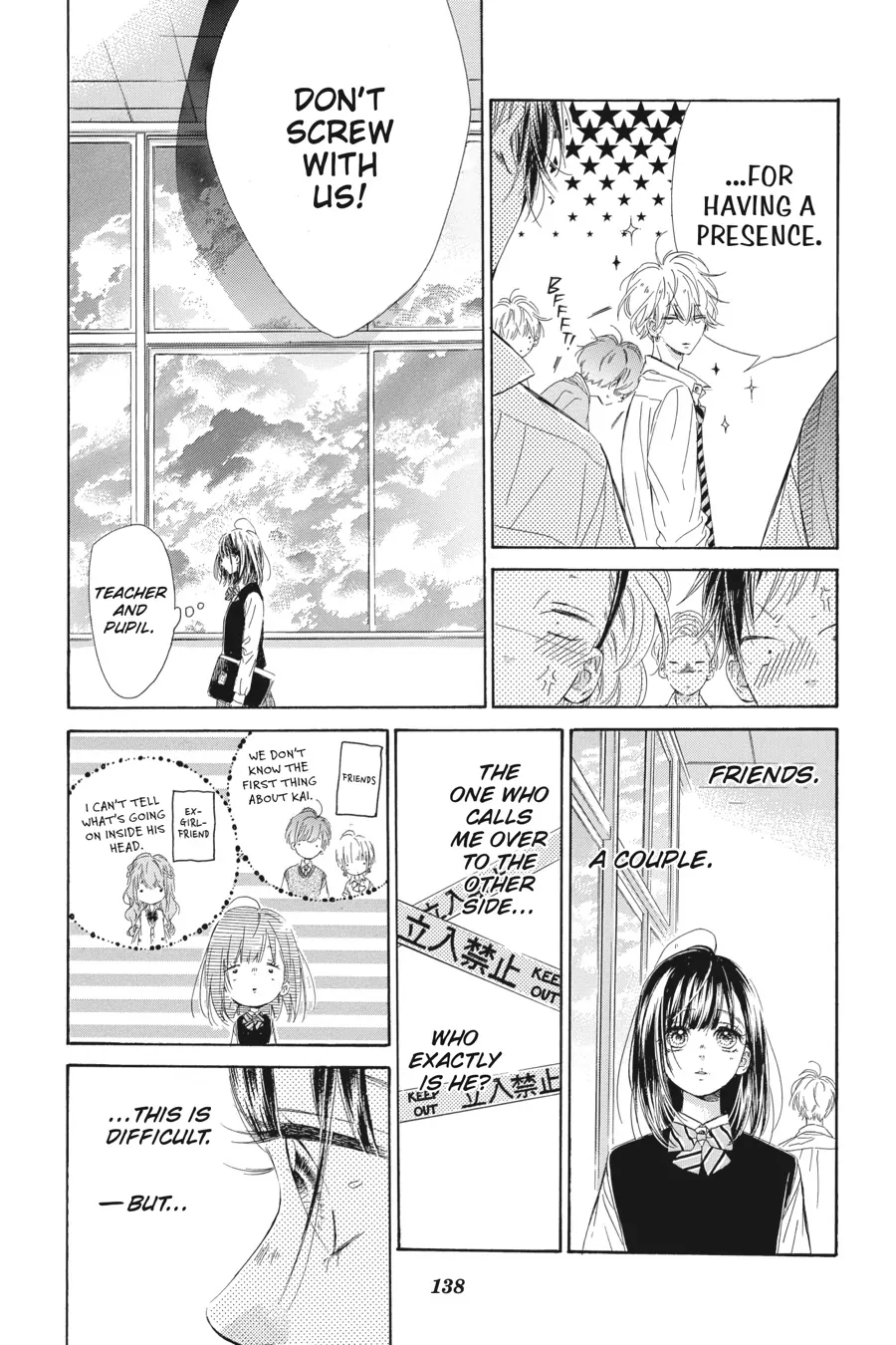 Honey Lemon Soda - Chapter 24 - Page 12