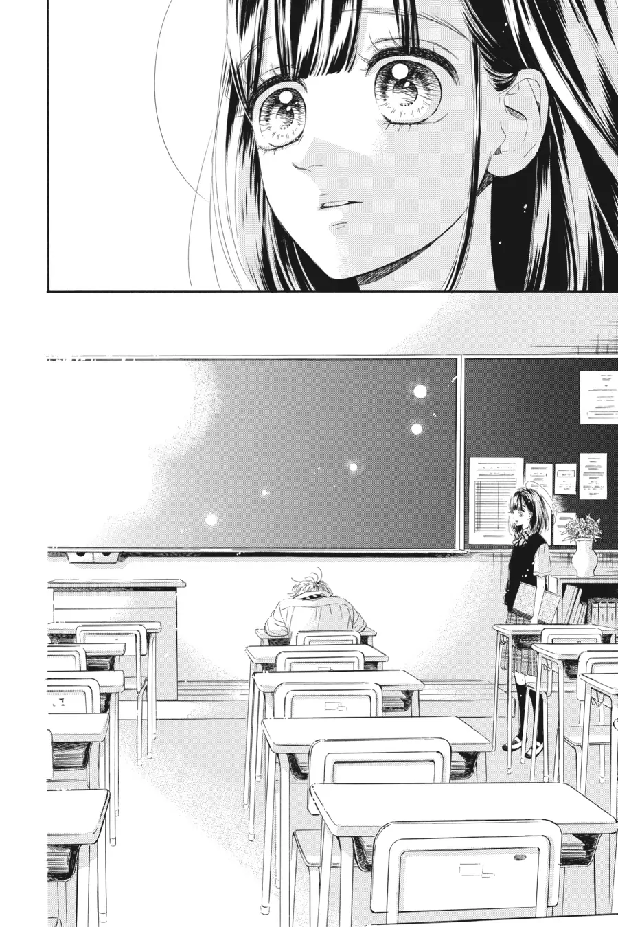 Honey Lemon Soda - Chapter 22 - Page 12