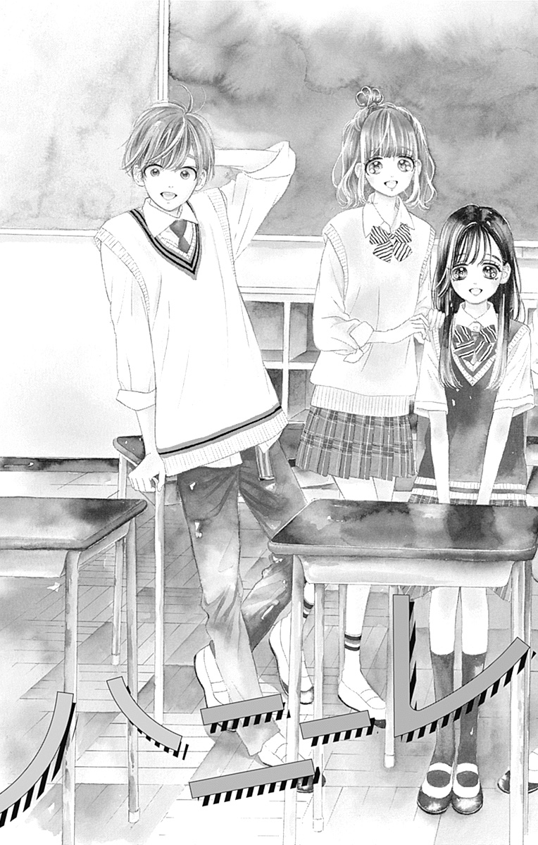 Honey Lemon Soda - Chapter 68 - Page 12