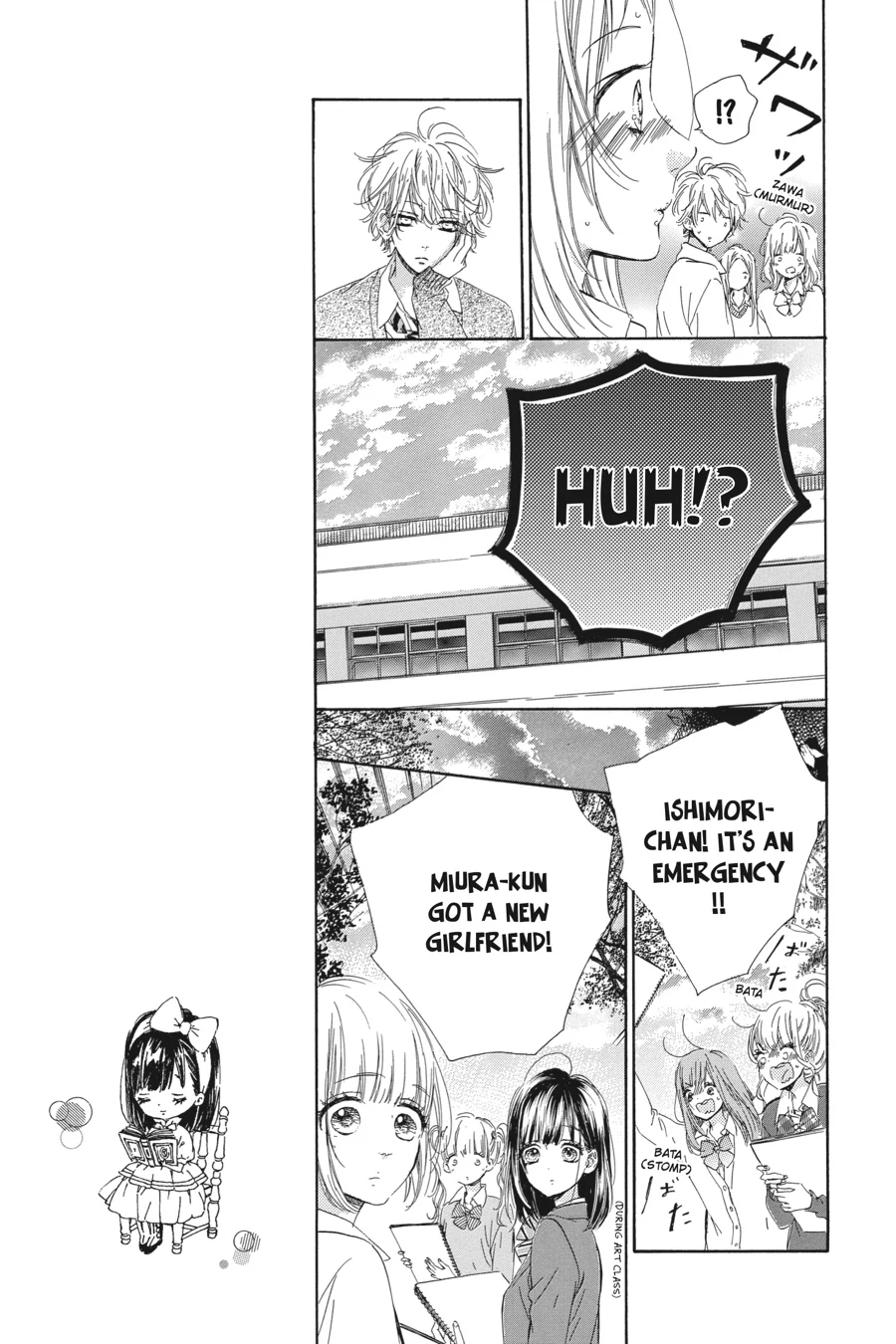 Honey Lemon Soda - Chapter 34 - Page 12