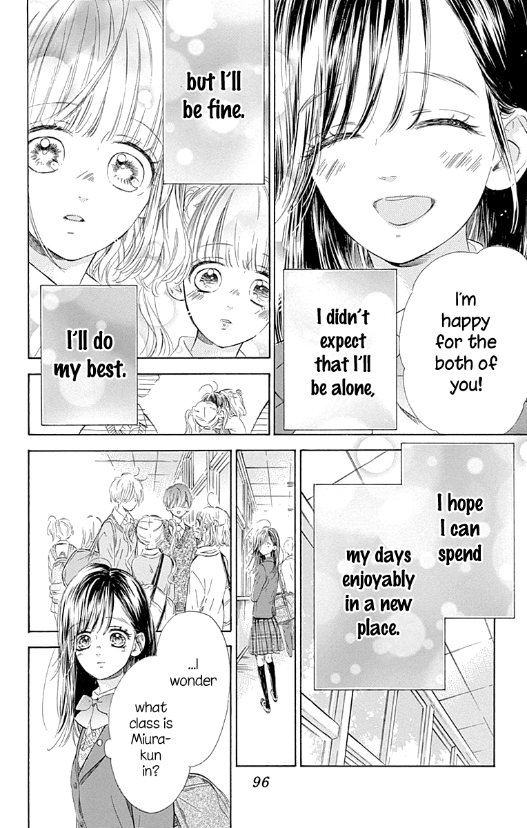 Honey Lemon Soda - Chapter 54 - Page 12