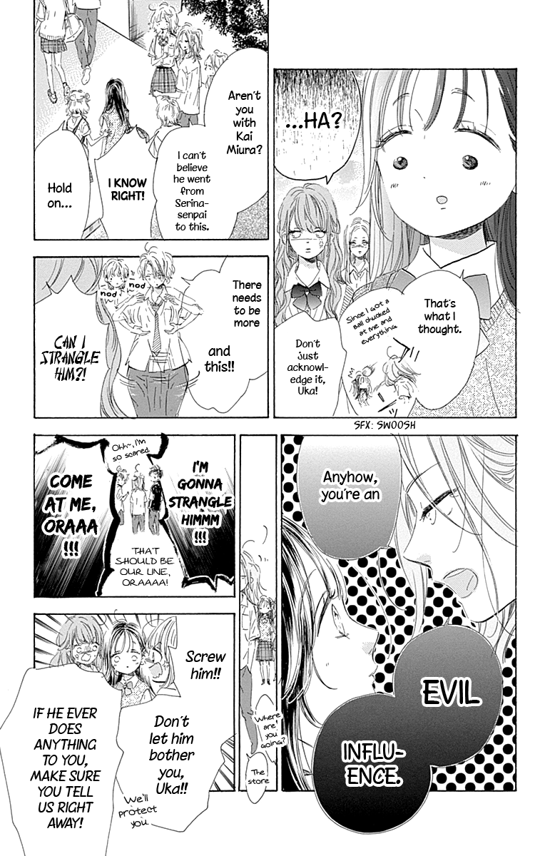 Honey Lemon Soda - Chapter 71 - Page 12