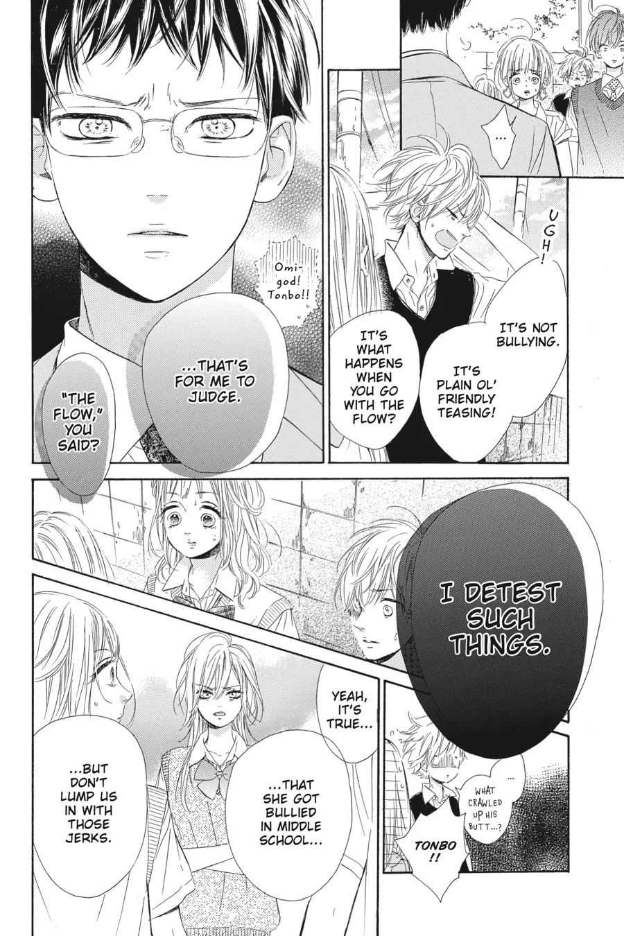 Honey Lemon Soda - Chapter 20 - Page 12
