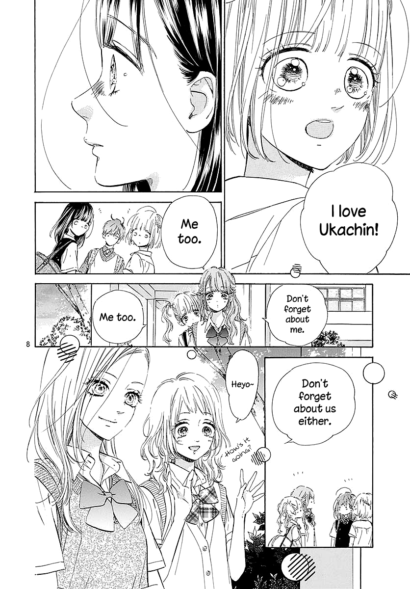 Honey Lemon Soda - Chapter 41 - Page 11