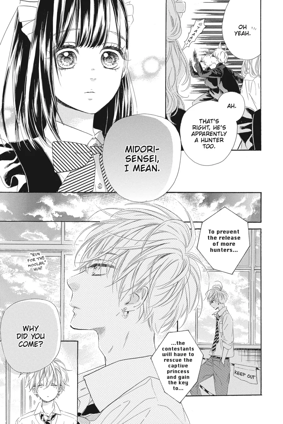 Honey Lemon Soda - Chapter 14 - Page 12