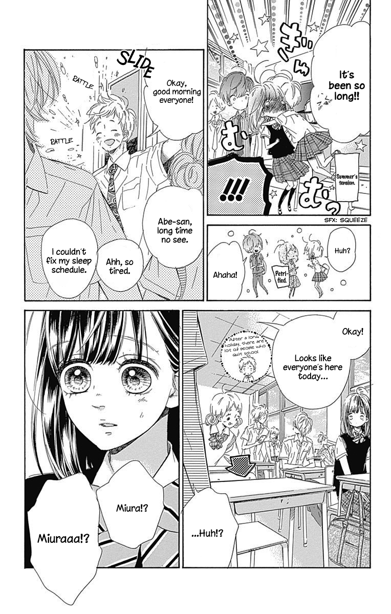 Honey Lemon Soda - Chapter 19 - Page 11