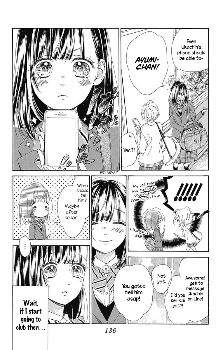 Honey Lemon Soda - Chapter 31 - Page 11