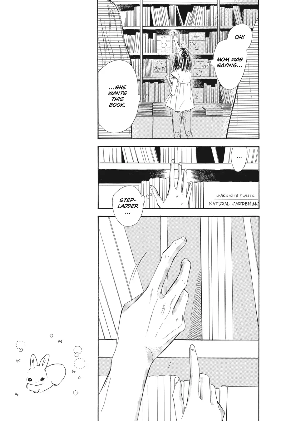 Honey Lemon Soda - Chapter 18 - Page 13