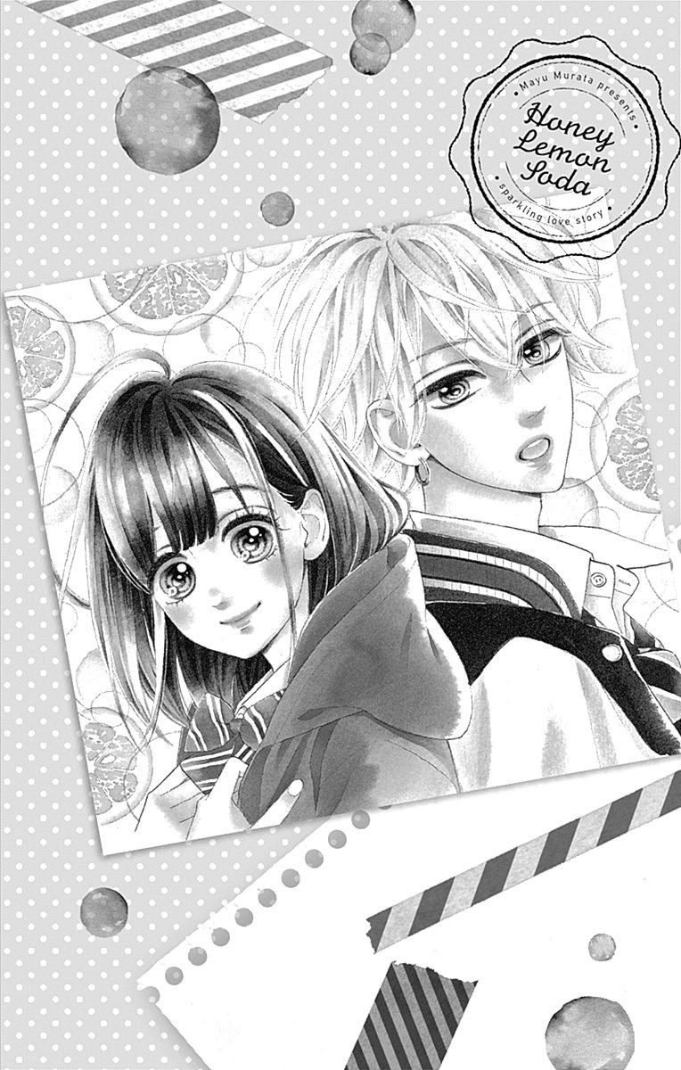 Honey Lemon Soda - Chapter 13 - Page 12