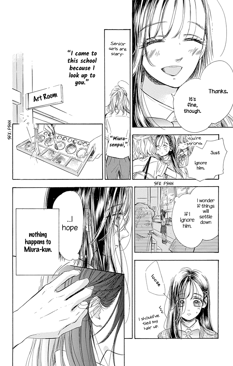 Honey Lemon Soda - Chapter 71 - Page 13