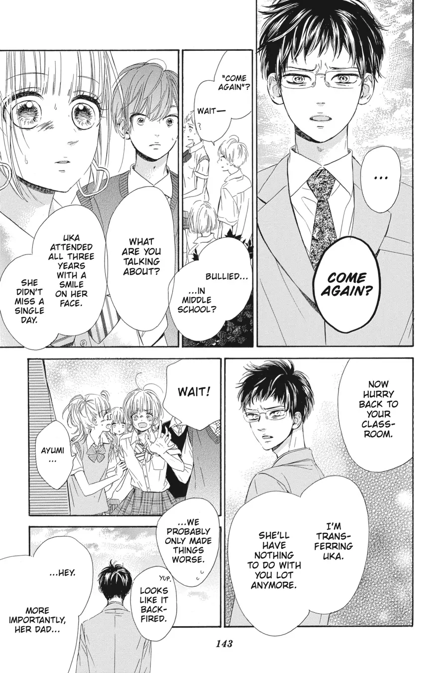 Honey Lemon Soda - Chapter 20 - Page 13