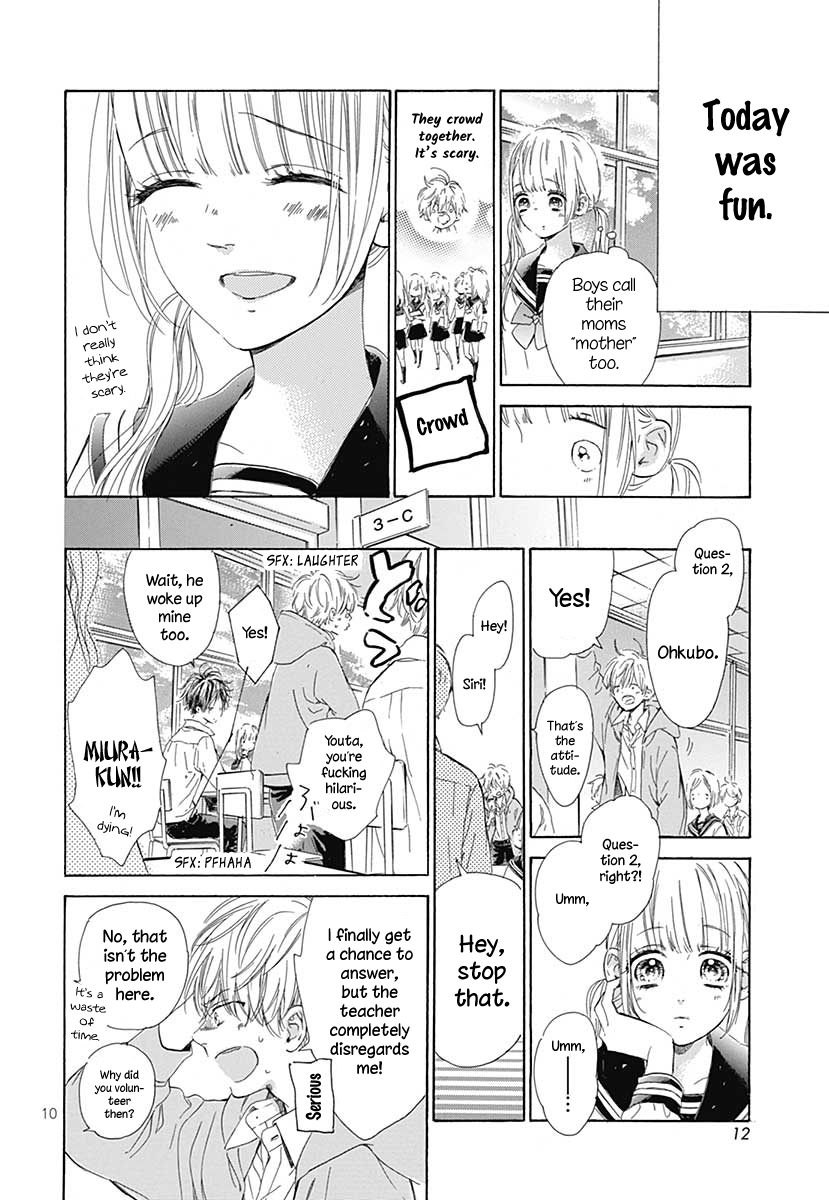 Honey Lemon Soda - Chapter 41.5 - Page 12