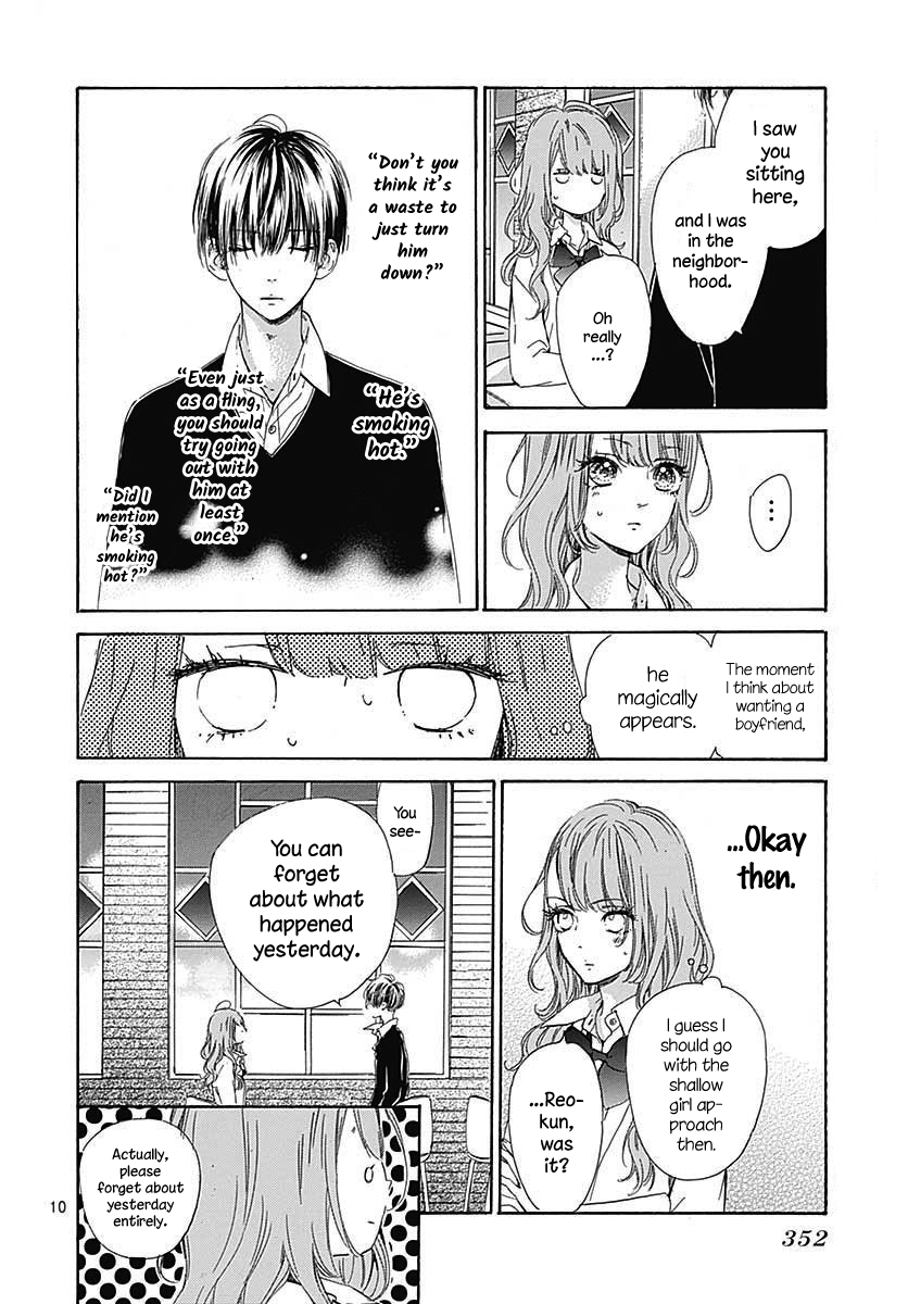 Honey Lemon Soda - Chapter 38.5 - Page 12