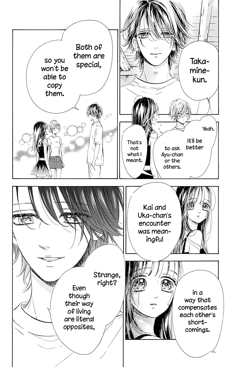 Honey Lemon Soda - Chapter 67 - Page 13