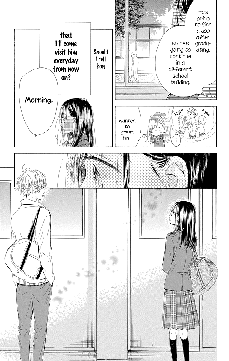 Honey Lemon Soda - Chapter 54 - Page 13