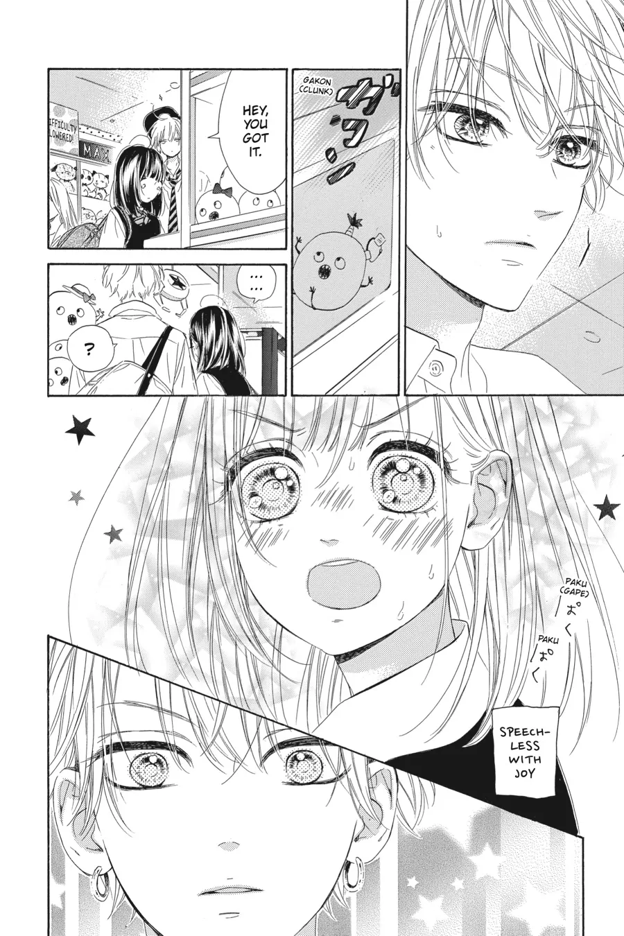 Honey Lemon Soda - Chapter 15 - Page 13