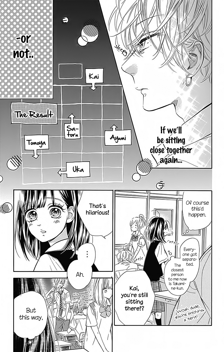 Honey Lemon Soda - Chapter 22 - Page 12