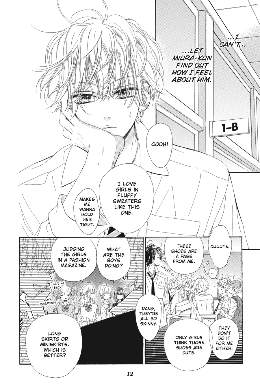 Honey Lemon Soda - Chapter 25 - Page 13