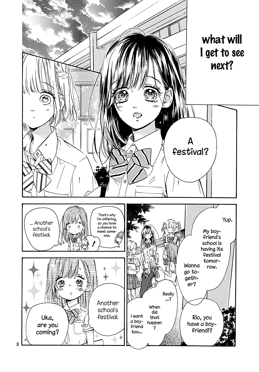 Honey Lemon Soda - Chapter 46 - Page 12