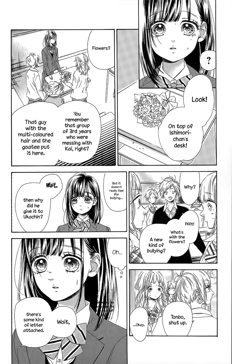 Honey Lemon Soda - Chapter 27 - Page 12