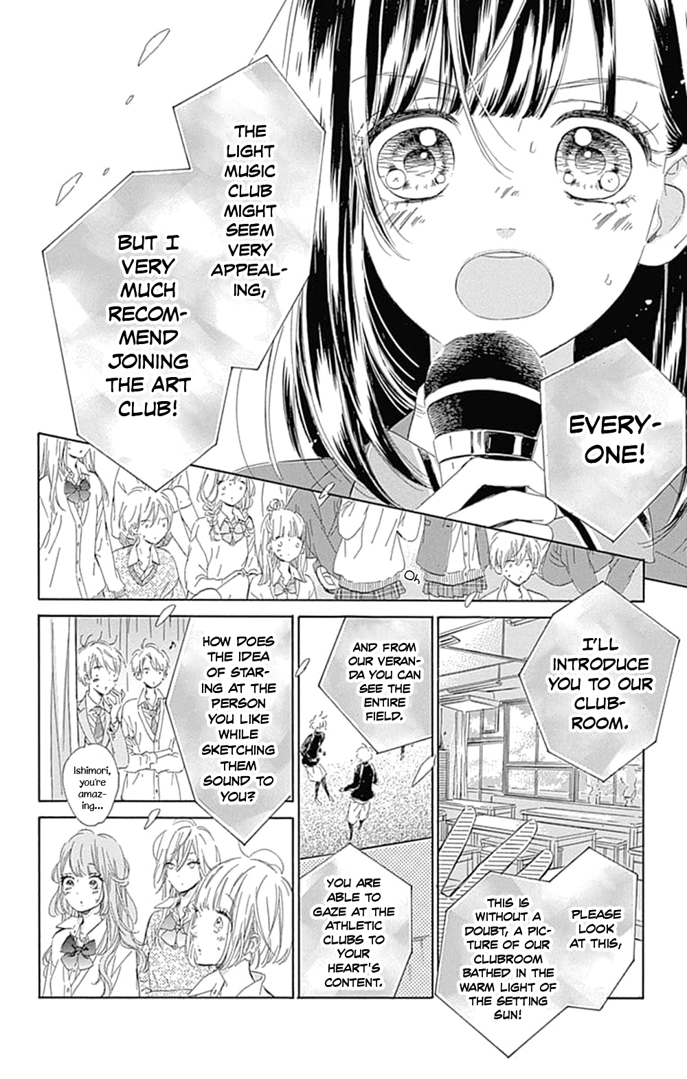 Honey Lemon Soda - Chapter 33 - Page 12
