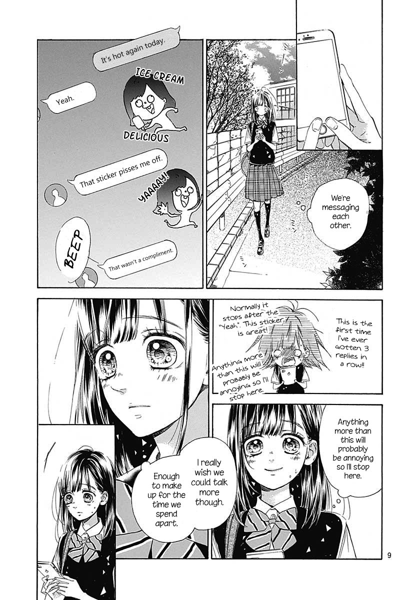 Honey Lemon Soda - Chapter 42 - Page 12