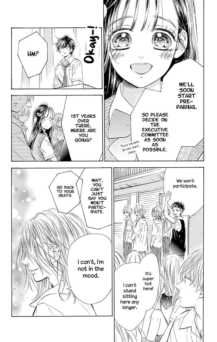 Honey Lemon Soda - Chapter 70 - Page 13